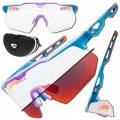 OKULARY ROWEROWE SPORTOWE GOG LOKI E606-2C DUŻA SZYBA Z FOTOCHROMEM C. 0-3