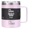 KUBEK TERMICZNY MAJESTIC SPORT GUMP NA KAWĘ HERBATĘ Z UCHWYTEM UCHEM 400 ml