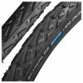 OPONA ROWEROWA SCHWALBE LAND CRUISER 700x40C 42-622 28x1,60 ANTYPRZEBICIOWA