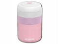 TERMOS OBIADOWY KAMBUKKA BORA DO SZKOŁY PRACY POJEMNIK BOX NA LUNCH 600 ml