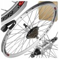 KOŁO ROWEROWE TYŁ STARS 26'' 559x19 JOYTECH V-BRAKE Z WOLNOBIEGIEM SREBRNE