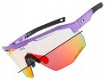 OKULARY SPORTOWE ROWEROWE GOG E507-6C ARGO C DUŻA SZYBA Z FOTOCHROMEM