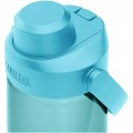 BUTELKA BIDON NA WODĘ CAMELBAK Thrive Chug DO SZKOŁY NA SIŁOWNIĘ 740 ml