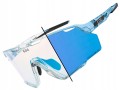 OKULARY SPORTOWE ROWEROWE GOG PROMETHEUS E607-1C Z FOTOCHROMEM KAT. 0-3