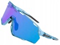 OKULARY SPORTOWE ROWEROWE GOG PROMETHEUS E607-1C Z FOTOCHROMEM KAT. 0-3
