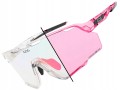 OKULARY SPORTOWE ROWEROWE GOG PROMETHEUS E607-2C Z FOTOCHROMEM KAT. 0-3