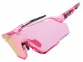OKULARY SPORTOWE ROWEROWE GOG PROMETHEUS E607-2C Z FOTOCHROMEM KAT. 0-3