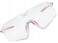 OKULARY SPORTOWE ROWEROWE GOG PROMETHEUS E607-2C Z FOTOCHROMEM KAT. 0-3