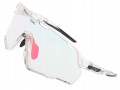 OKULARY SPORTOWE ROWEROWE GOG PROMETHEUS E607-2C Z FOTOCHROMEM KAT. 0-3