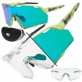 OKULARY SPORTOWE ROWEROWE GOG PROMETHEUS E607-3C Z FOTOCHROMEM KAT. 0-3