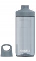 BUTELKA BIDON NA WODĘ KAMBUKKA RENO DO SZKOŁY NA TRENING BEZ BPA 500 ml