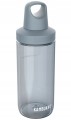 BUTELKA BIDON NA WODĘ KAMBUKKA RENO DO SZKOŁY NA TRENING BEZ BPA 500 ml