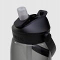 BUTELKA BIDON NA WODĘ CAMELBAK Thrive Flip Straw Z RURKĄ UCHWYTEM 950 ml