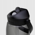 BUTELKA BIDON NA WODĘ CAMELBAK Thrive Flip Straw Z RURKĄ UCHWYTEM 950 ml