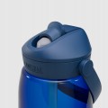 BUTELKA BIDON NA WODĘ CAMELBAK Thrive Flip Straw Z RURKĄ UCHWYTEM 950 ml