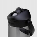 BUTELKA BIDON NA WODĘ CAMELBAK Thrive Flip Straw Z RURKĄ UCHWYT 750 ml