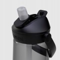 BUTELKA BIDON NA WODĘ CAMELBAK Thrive Flip Straw Z RURKĄ UCHWYT 750 ml