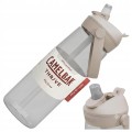BUTELKA BIDON NA WODĘ CAMELBAK Thrive Flip Straw Z RURKĄ UCHWYT 750 ml