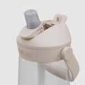 BUTELKA BIDON NA WODĘ CAMELBAK Thrive Flip Straw Z RURKĄ UCHWYT 750 ml