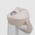 BUTELKA BIDON NA WODĘ CAMELBAK Thrive Flip Straw Z RURKĄ UCHWYT 750 ml