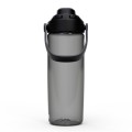 BUTELKA BIDON NA WODĘ CAMELBAK Thrive Chug DO SZKOŁY NA SIŁOWNIĘ 590 ml
