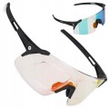 OKULARY ROWEROWE SPORTOWE ATTABO Stilb Air Z FOTOCHROMEM 1-3 ETUI + RAMKA