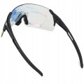 OKULARY ROWEROWE SPORTOWE ATTABO Stilb Air Z FOTOCHROMEM 1-3 ETUI + RAMKA