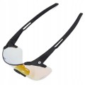 OKULARY ROWEROWE SPORTOWE ATTABO Stilb Air Z FOTOCHROMEM 1-3 ETUI + RAMKA