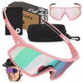 DAMSKIE OKULARY ROWEROWE SPORTOWE ATTABO Stilb Z FOTOCHROMEM ETUI + RAMKA