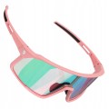 DAMSKIE OKULARY ROWEROWE SPORTOWE ATTABO Stilb Z FOTOCHROMEM ETUI + RAMKA