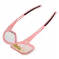 DAMSKIE OKULARY ROWEROWE SPORTOWE ATTABO Stilb Z FOTOCHROMEM ETUI + RAMKA